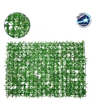 GloboStar® 78403 Artificial - Συνθετικό Τεχνητό Διακοσμητικό Πάνελ Φυλλωσιάς - Κάθετος Κήπος Γρασίδι Πράσινο Μ60 x Υ40 x Π4cm